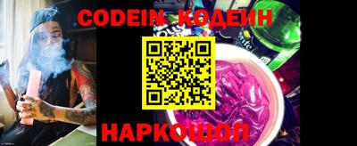 кокаин Апрелевка