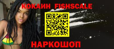 прущий лед Аргун