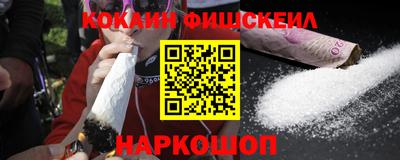 прущий лед Аргун