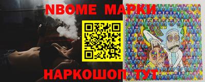 кокаин Апрелевка