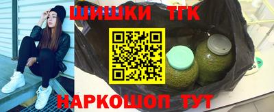 кокаин Апрелевка