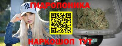 прущий лед Аргун