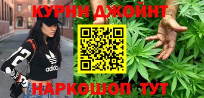 прущий лед Аргун