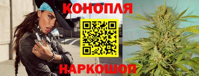 кокаин Апрелевка