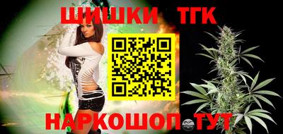 прущий лед Аргун