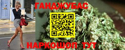 кокаин Апрелевка