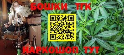 прущий лед Аргун