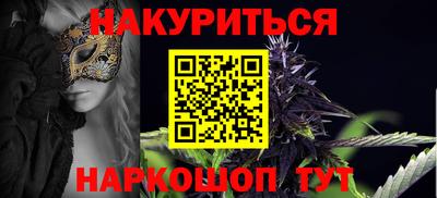 кокаин Апрелевка