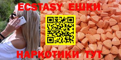 кокаин Апрелевка