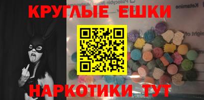 прущий лед Аргун