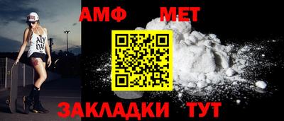 прущий лед Аргун