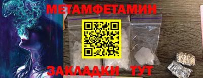 прущий лед Аргун